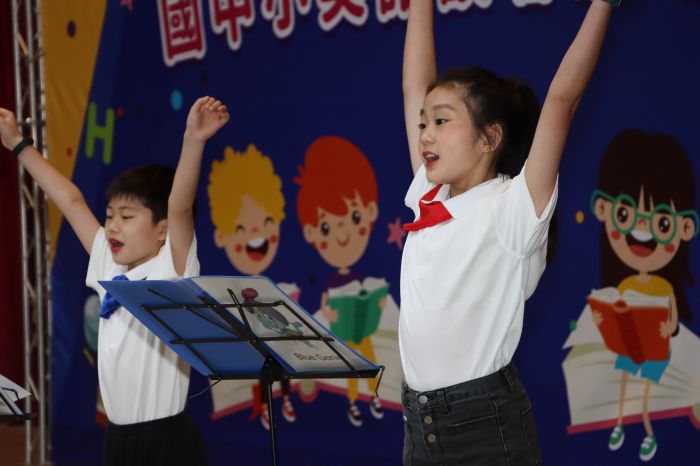 苗縣國中小學英語讀者劇場競賽登場