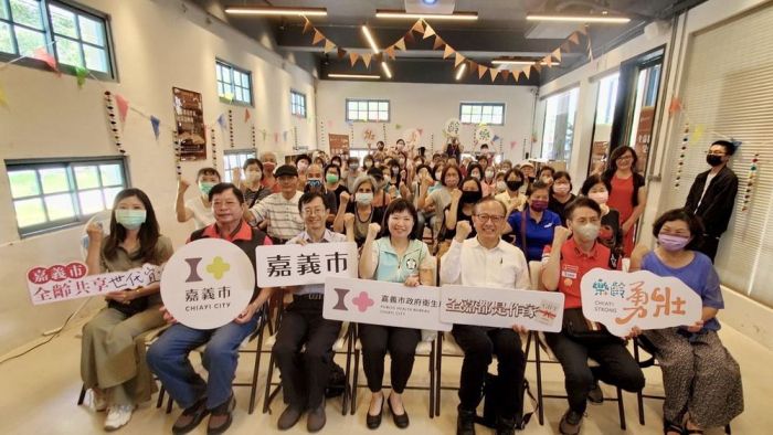 嘉市衛生局辦理「全嘉都是作家」百位壯世代報名響應