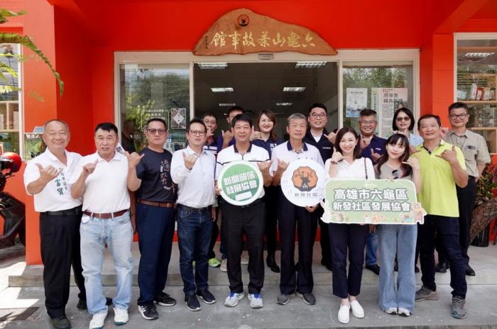 高市議會交通、農林委員會聯合考察　關切寶來溫泉觀光、原鄉農村再生成果