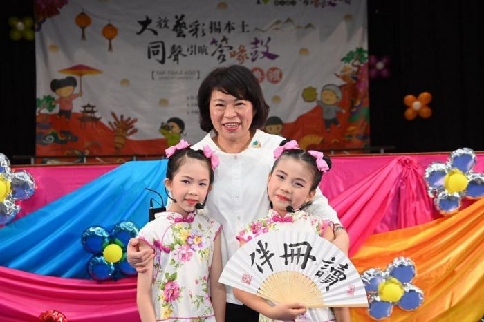 嘉義市長黃敏惠再度榮獲五星市長肯定  縣市八大面向滿意度本島第一