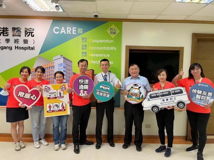 小港醫院與高雄客運合作　優化復康巴士就醫體驗