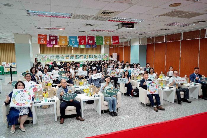 2023新素味食代x綠食育蔬倡行動聯展