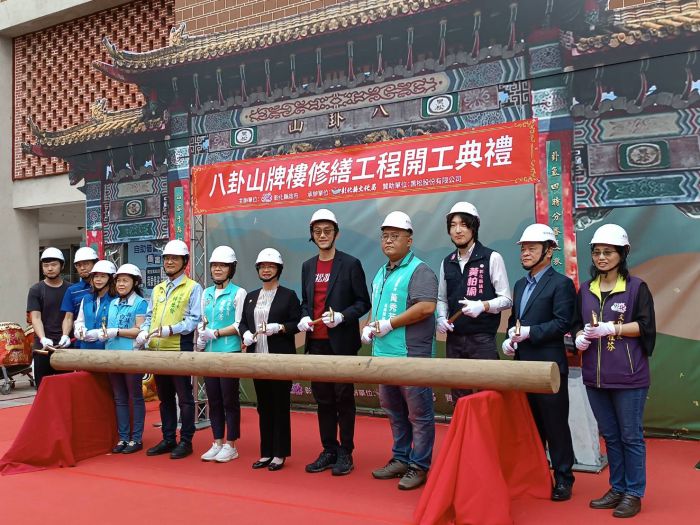 彰化八卦山牌樓將換新衣 修繕工程開工預計11月完成