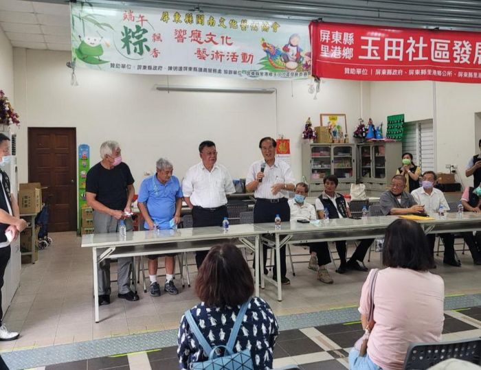 屏東縣社區辦「端陽粽慶飄香活動」