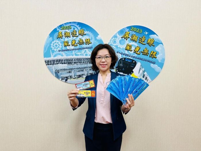 屏東市公所粉絲好康！　屏潮連線送好禮帶動慢遊觀光