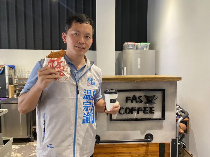 國民黨彰化第二選區提名懸而未決 温宗諭笑說：乾脆徵召雞排妹算了!