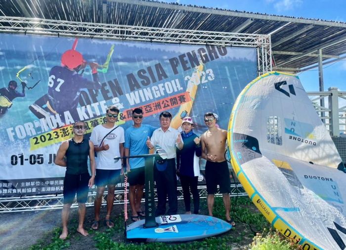 2023澎湖風箏浪板暨風翼亞洲公開賽登場