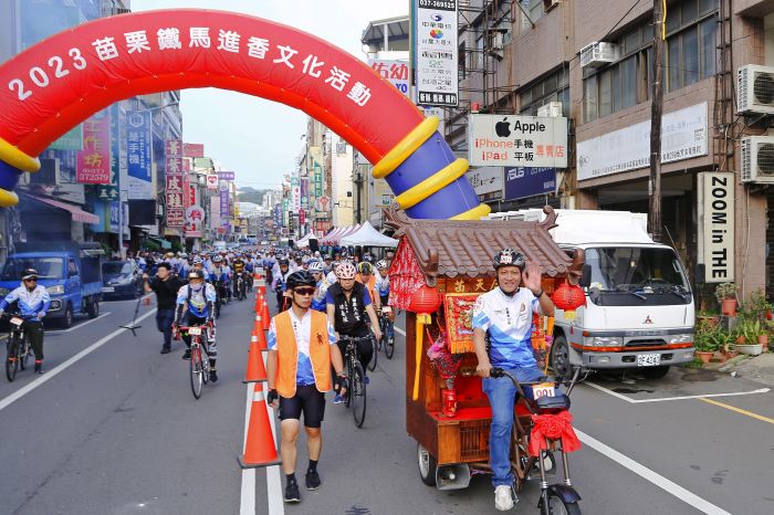 苗栗鐵馬進香團出發　騎一趟媽祖庇佑的旅程　