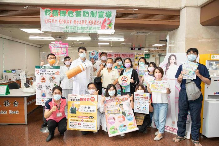 103個戒菸的理由 二基辦宣導活動籲民眾遠離菸害