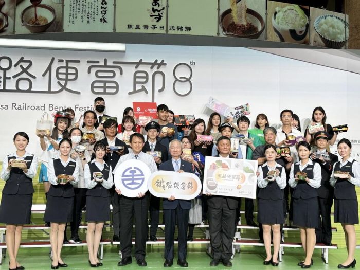 2023第8屆鐵路便當節　台鐵便當X 業者限定餐點驚喜開箱