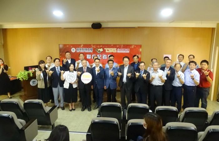 高苑科大攜手台鋼集團　打造南台灣實務最強科技大學