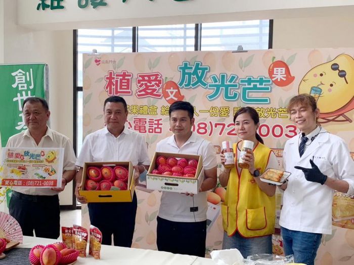 「三星」蔬食日式料理 讓愛放光「芒」　幫助創世植物人