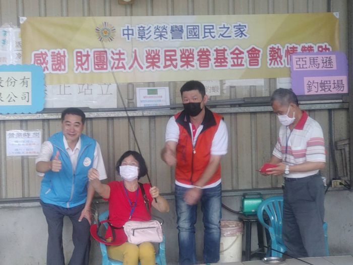 端節微旅行 中彰榮家長輩釣蝦「趣」