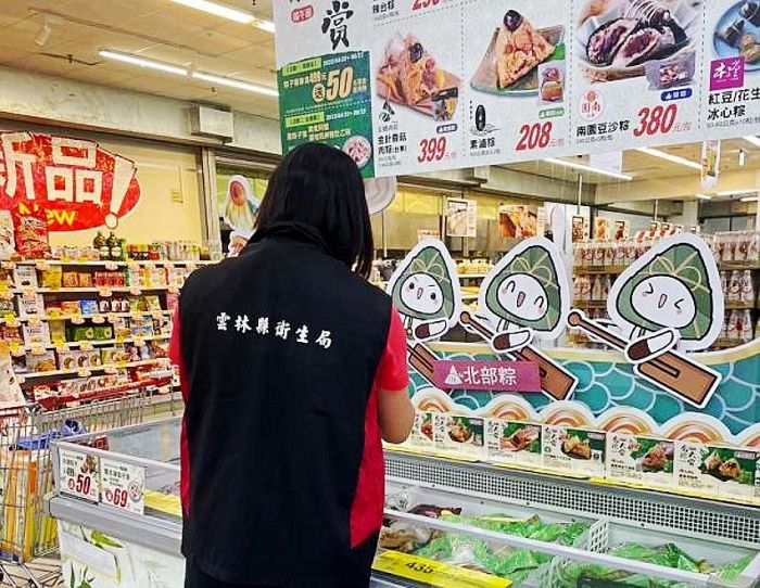 端午佳節應景食品抽驗　雲林縣衛生局公布結果