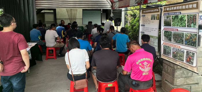 台塑企業與朝陽科大舉辦小番茄利用熊蜂品質觀摩會