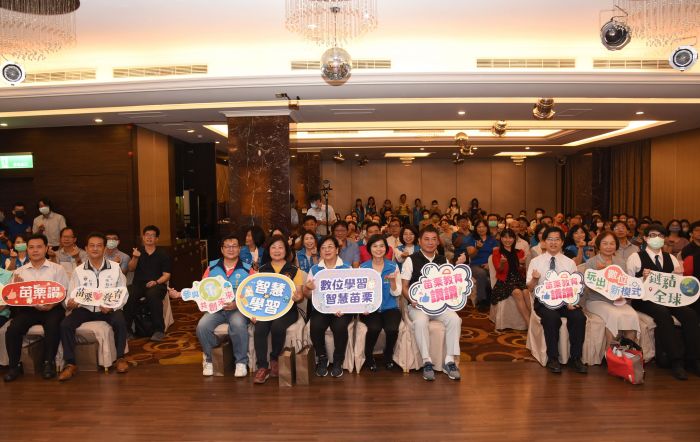 新課綱共學分享會登場　各界齊心協力為教育大業挹注活力養分