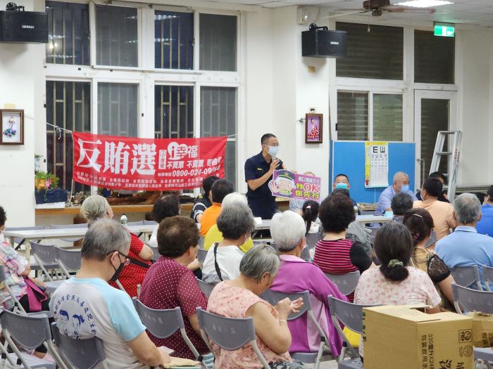 瓜季護瓜防宵小　共同反詐護行人