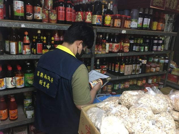 端午節應景食材　苗縣抽驗結果出爐