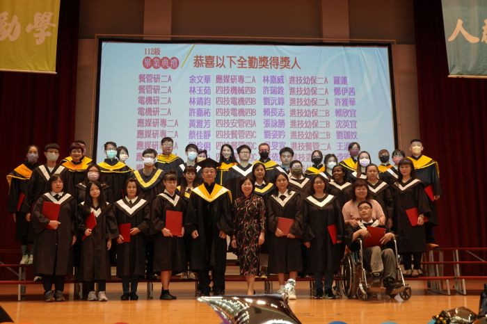 吳鳳科大112級畢業生翱翔未來 展翅高飛 迎接新挑戰