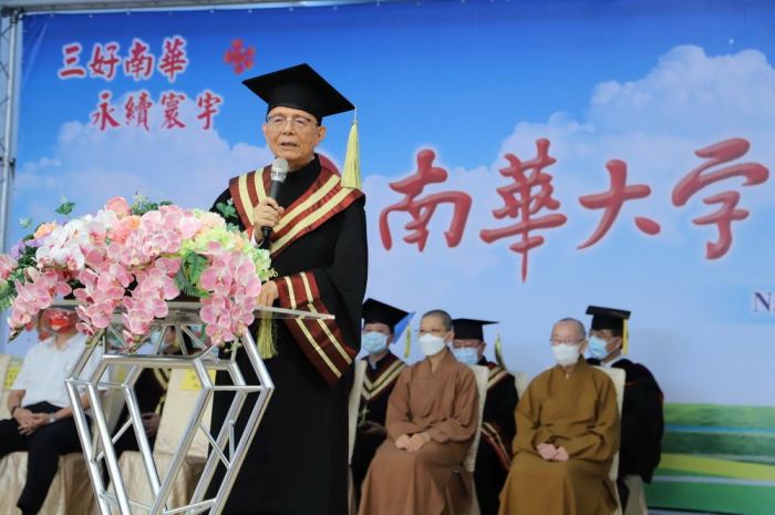 南華大學畢業典禮感念創辦人星雲大師辦學  持續發揚三好精神