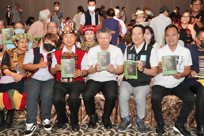屏東縣前瑪家鄉長梁明輝新書發表會