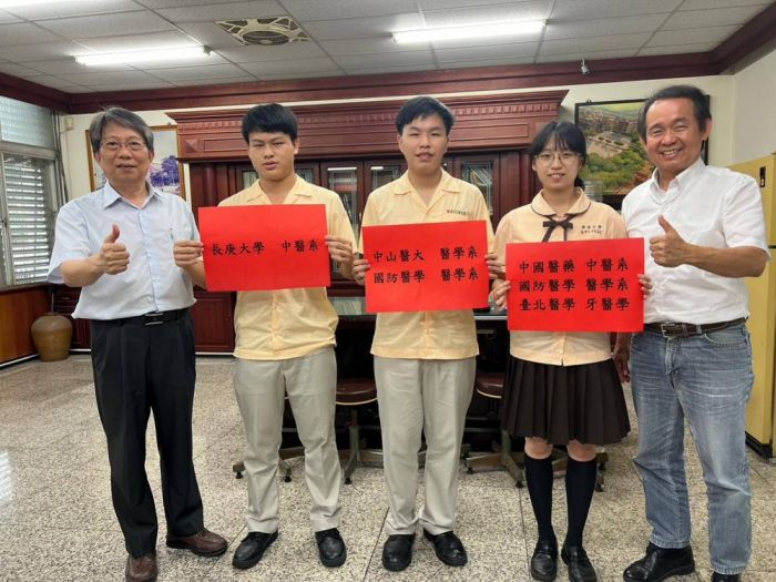 興華中學醫科勇奪嘉義市私校第一名  亮麗成績獲得各界肯定