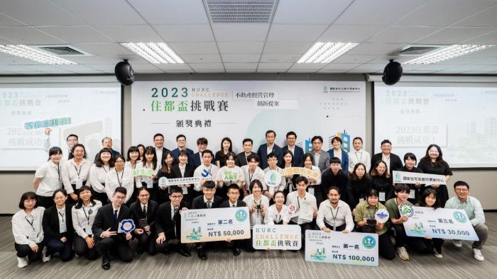 2023住都盃全國挑戰賽　聯大建築學系學生勇奪第3名