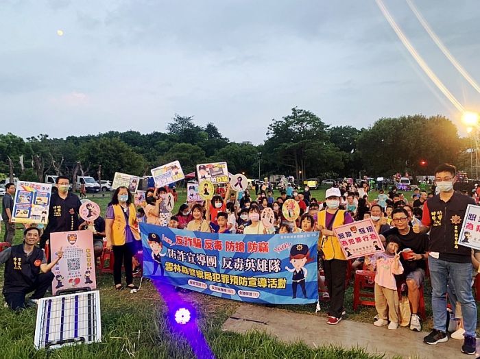 人文公園舉辦劇團演出　斗六警宣導團現場強力宣導放送