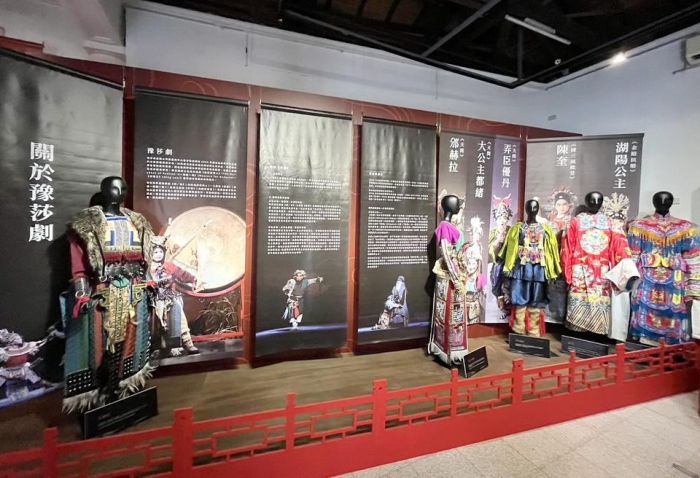 屏東戲曲故事館「潮 豫」特展　再現豫劇戲曲浪潮