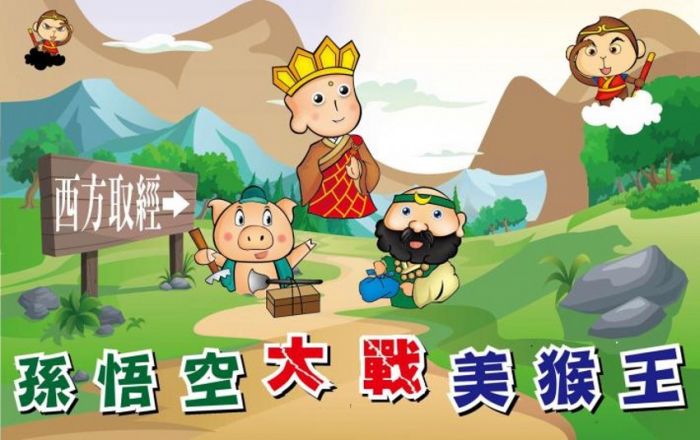 五洲小桃源掌中劇團　6/18雲林表演廳售票演出