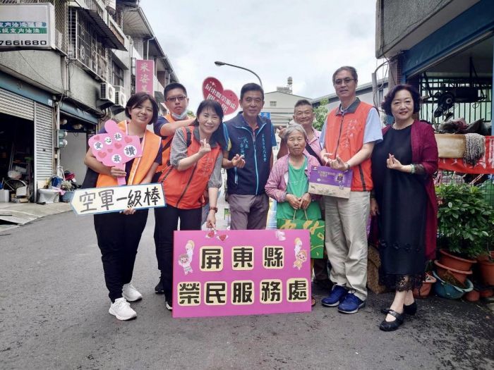 「五月 慶端午-粽夏傳溫情」 屏東榮服處關懷榮民長輩