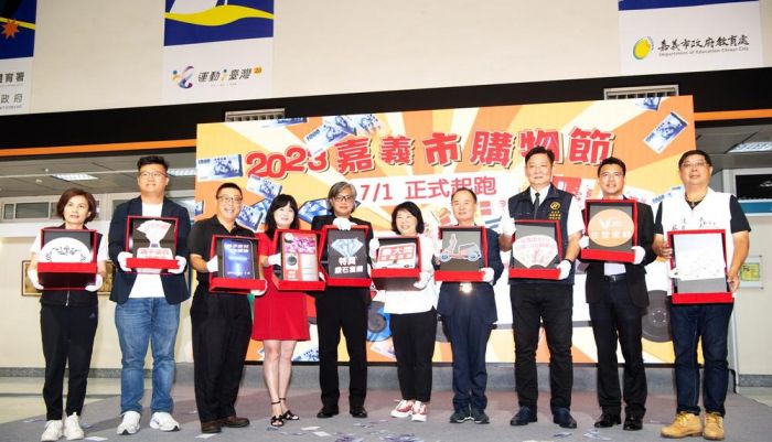 嘉市購物節7/1起跑消費500抽汽車 豐富獎品等你帶回家