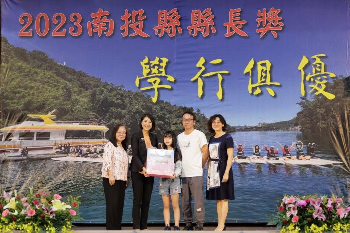 南投縣長獎聯合頒獎典禮　460位同學獲獎