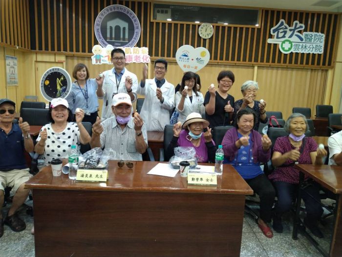 台大雲林分院與南山人壽攜手照顧長者　每日一蛋養肌防衰