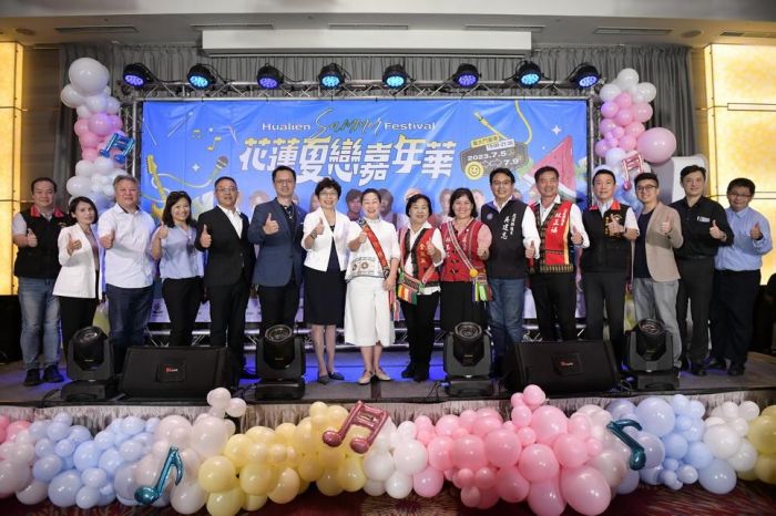 花蓮夏戀嘉年華演唱會首波卡司曝光