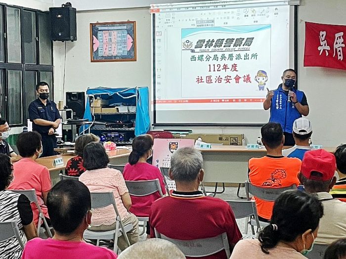 警方舉辦治安座談　將強力取締酒駕保障民眾安全