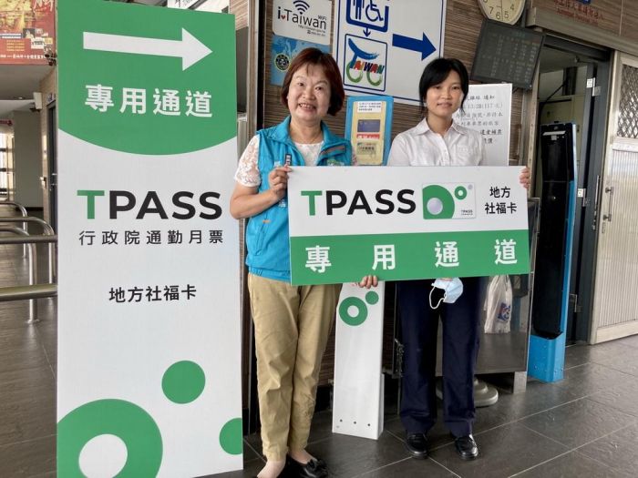 嘉縣敬老、愛心卡擬七月開放搭乘台鐵 每月享交通點數1千點