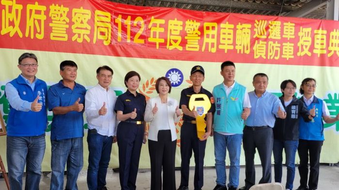 屏東縣府新購警用車輛　打造屏東希望城市治安更進步
