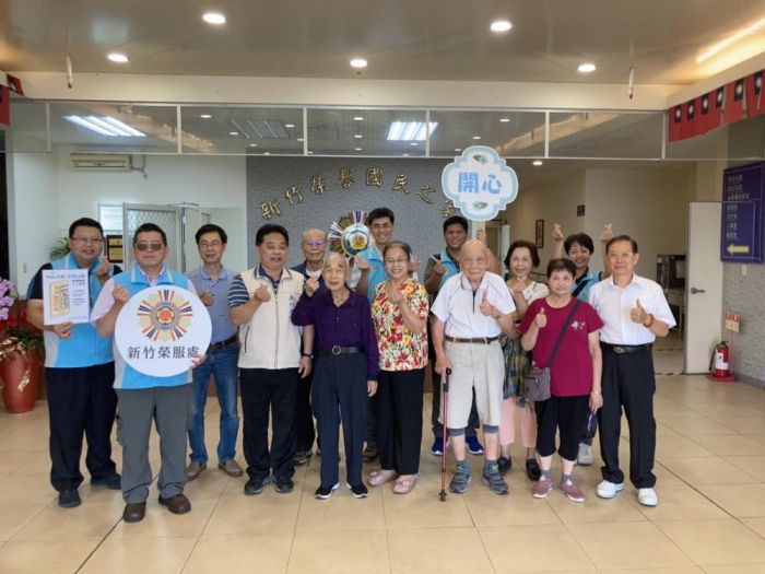 新竹榮服處前進榮家 老幼共融伴長輩樂淘淘