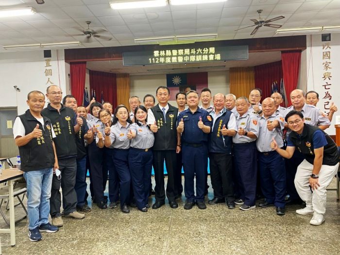 義警中隊整編講習　強化協勤運作效能