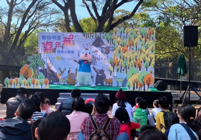 高雄壽山動物園FUN暑假　12歲以下兒童免費入園