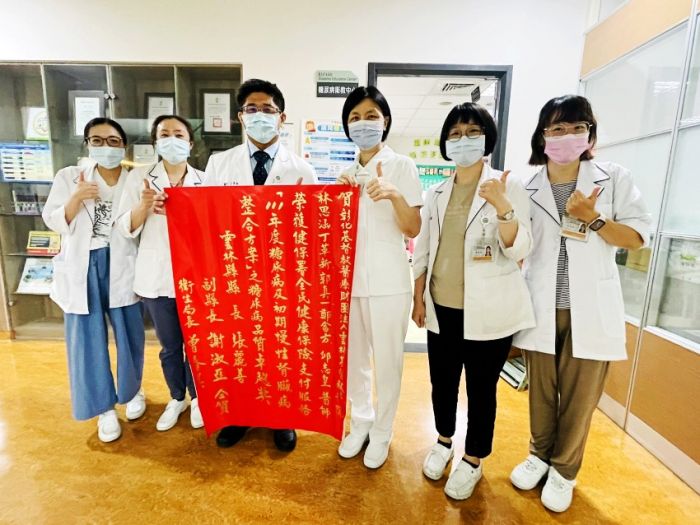 雲基再度榮獲「糖尿病照護品質卓越獎」