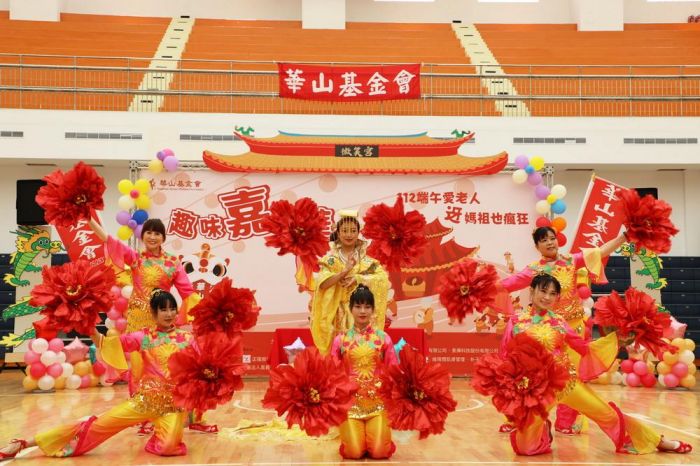 集結上百位長輩拚陣頭　華山基金會辦迓媽祖瘋狂趣味嘉年華
