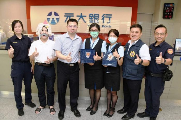 嘉市警局第一分局與元大銀行嘉義分行聯合演練攔阻詐騙
