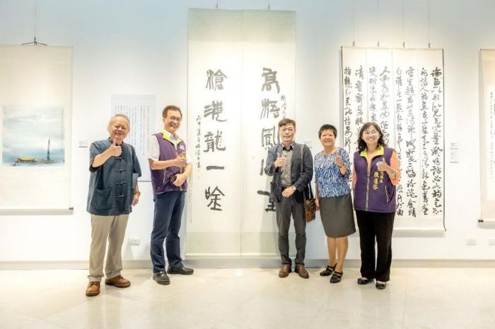 2023國立國父紀念館館藏巡迴展　彰化縣立美術館盛大登場