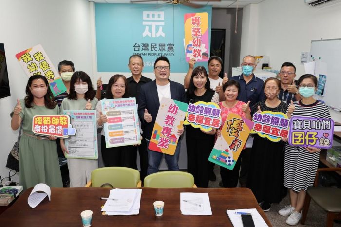 南投縣府提供「託藥參考作業流程」落實幼兒用藥安全
