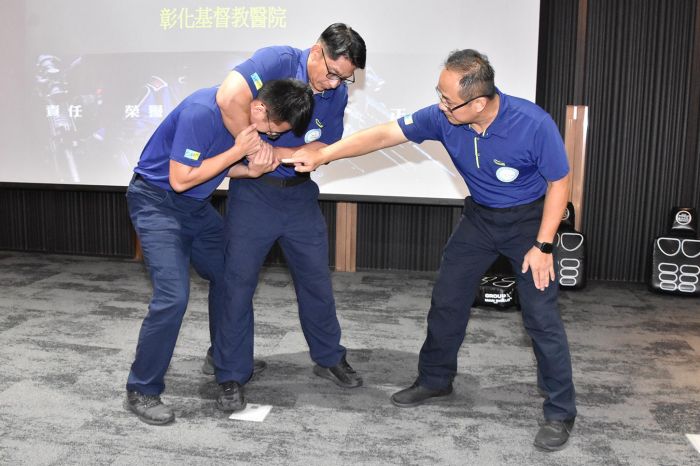 保障醫護病患安全 彰基攜手縣警局舉辦暴力防範訓練課程