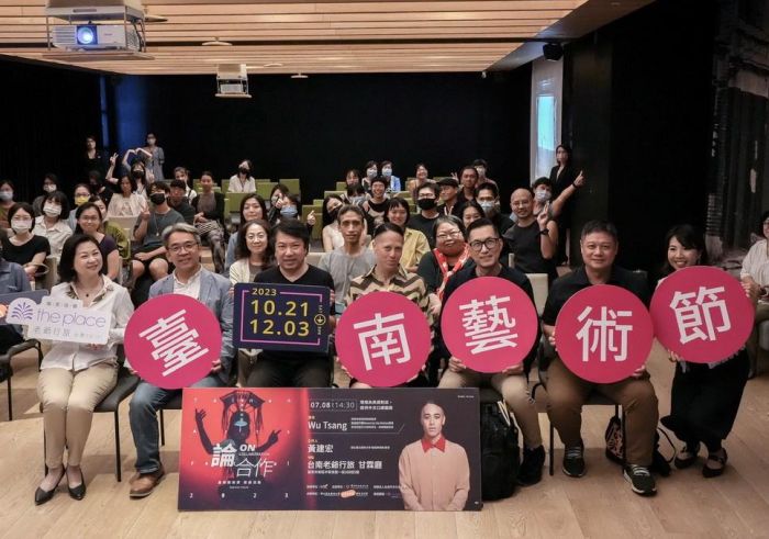 麥克阿瑟天才獎跨域巨星藝術家訪台南