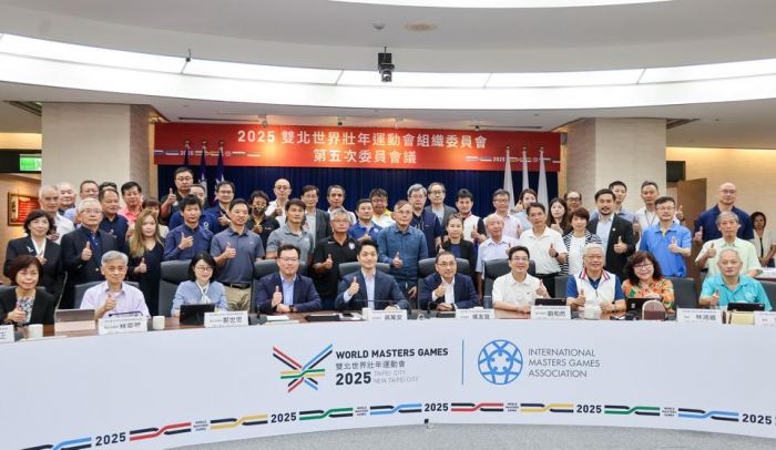 2025雙北世界壯年運動會　侯友宜盼藉由世壯運讓全世界看到臺灣魅力