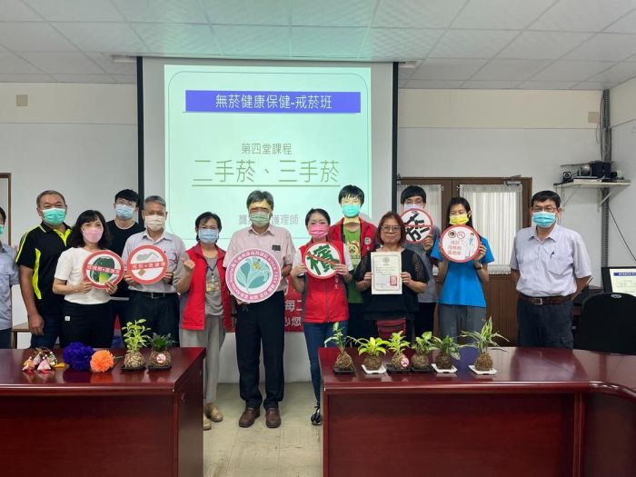 大觀發電廠鼓勵員工戒菸檳　南投醫院辦理健康講座